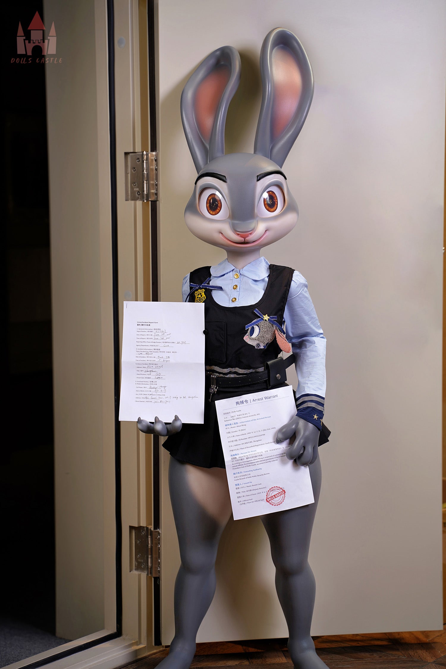 5ft Tall Life Size Judy Hopps Sex Doll