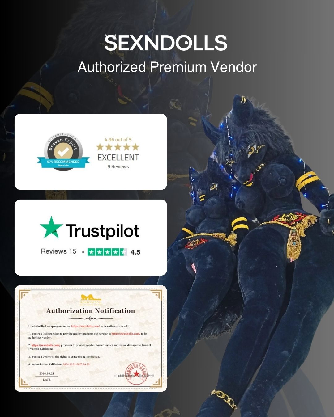 Furry Anubis Canine Sex Doll Plush